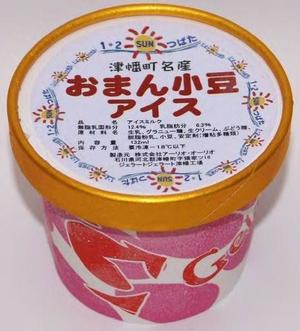 みわの写メ日記｜クラブオアシス 吉原大衆店ソープ