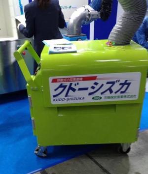 みわの写メ日記｜クラブオアシス 吉原大衆店ソープ