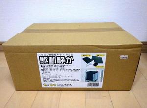 みわの写メ日記｜クラブオアシス 吉原大衆店ソープ