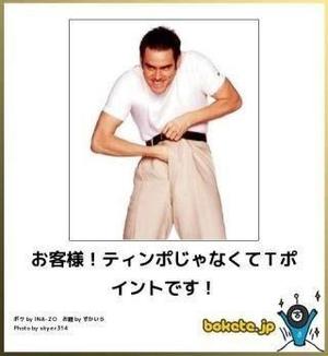 みわの写メ日記｜クラブオアシス 吉原大衆店ソープ