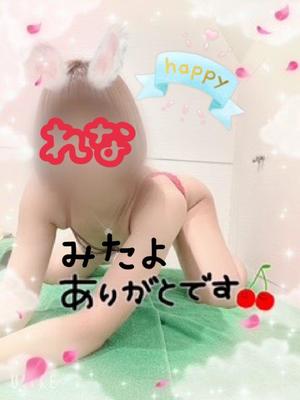 れなの写メ日記｜クラブオアシス 吉原大衆店ソープ