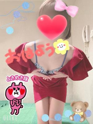 れなの写メ日記｜クラブオアシス 吉原大衆店ソープ