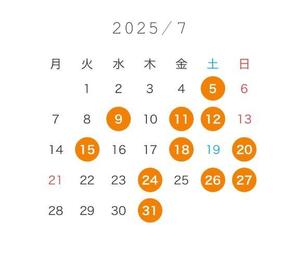 ゆいなの写メ日記｜コルドンブルー 吉原高級店ソープ