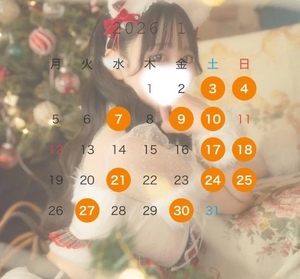 ゆいなの写メ日記｜コルドンブルー 吉原高級店ソープ