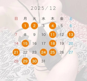 あやの写メ日記|コルドンブルー 吉原高級店ソープ