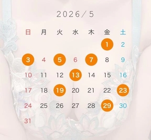 あやの写メ日記｜コルドンブルー 吉原高級店ソープ