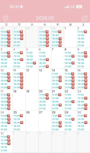 白鳥 聖の写メ日記｜コルドンブルー 吉原高級店ソープ