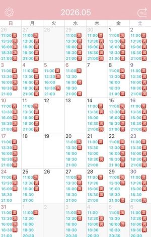 白鳥 聖の写メ日記｜コルドンブルー 吉原高級店ソープ