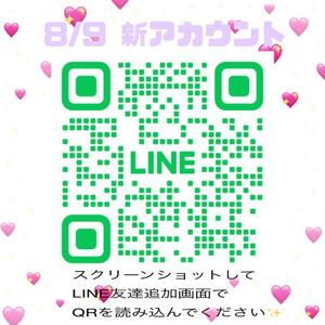 えまの写メ日記｜コルドンブルー 吉原高級店ソープ