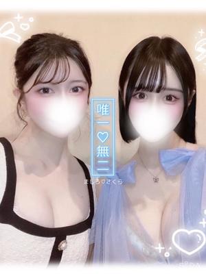ましろの写メ日記｜コルドンブルー 吉原高級店ソープ