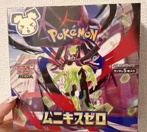 かなでの写メ日記｜コルドンブルー 吉原高級店ソープ