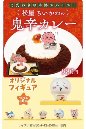 かなでの写メ日記｜コルドンブルー 吉原高級店ソープ