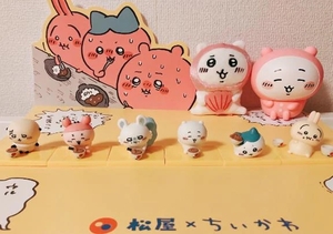 かなでの写メ日記｜コルドンブルー 吉原高級店ソープ