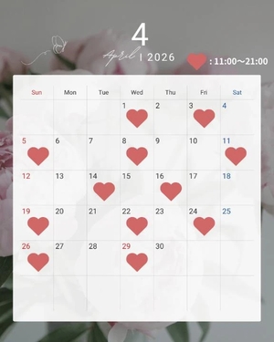 かなでの写メ日記｜コルドンブルー 吉原高級店ソープ