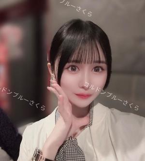 さくらの写メ日記｜コルドンブルー 吉原高級店ソープ
