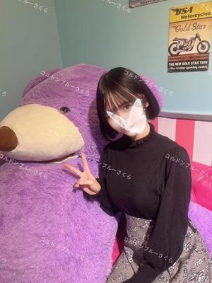 さくらの写メ日記｜コルドンブルー 吉原高級店ソープ