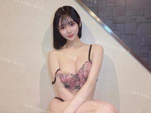 さくらの写メ日記｜コルドンブルー 吉原高級店ソープ