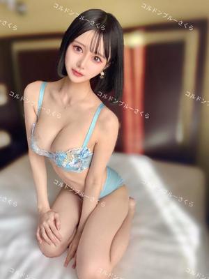 さくらの写メ日記｜コルドンブルー 吉原高級店ソープ