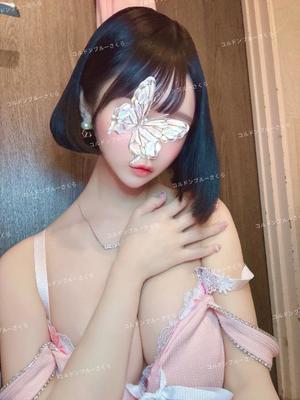 さくらの写メ日記｜コルドンブルー 吉原高級店ソープ