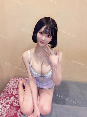 さくらの写メ日記｜コルドンブルー 吉原高級店ソープ