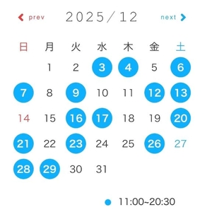 さくらの写メ日記｜コルドンブルー 吉原高級店ソープ
