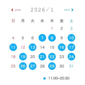 さくらの写メ日記｜コルドンブルー 吉原高級店ソープ