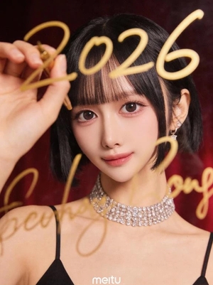 さくらの写メ日記｜コルドンブルー 吉原高級店ソープ