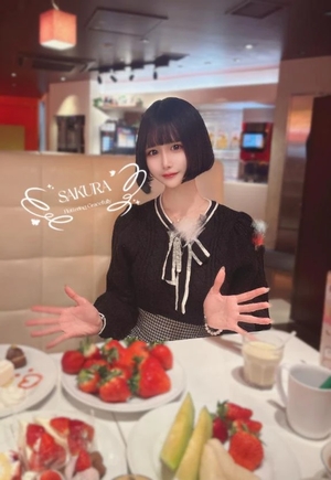 さくらの写メ日記｜コルドンブルー 吉原高級店ソープ