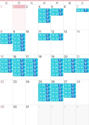 さくらの写メ日記｜コルドンブルー 吉原高級店ソープ