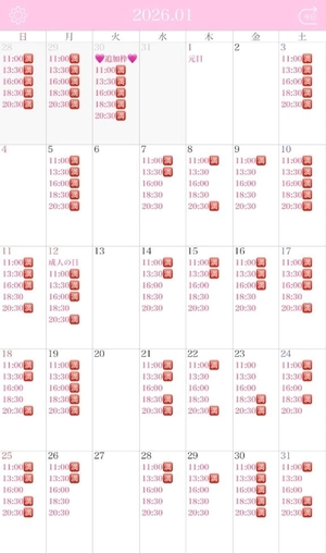 りりの写メ日記|コルドンブルー 吉原高級店ソープ