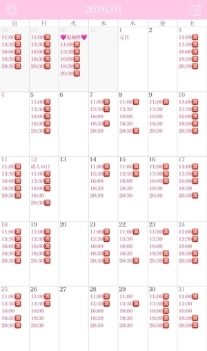 りりの写メ日記｜コルドンブルー 吉原高級店ソープ