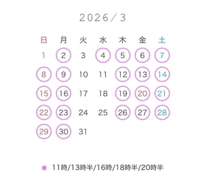 りりの写メ日記｜コルドンブルー 吉原高級店ソープ