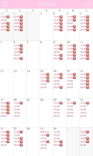 りりの写メ日記|コルドンブルー 吉原高級店ソープ