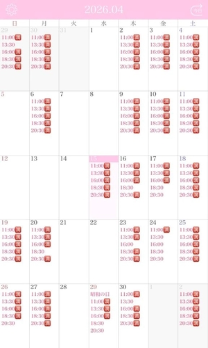 りりの写メ日記｜コルドンブルー 吉原高級店ソープ