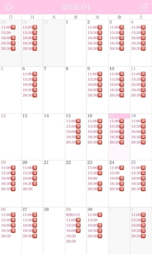 りりの写メ日記｜コルドンブルー 吉原高級店ソープ