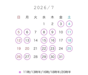 りりの写メ日記｜コルドンブルー 吉原高級店ソープ