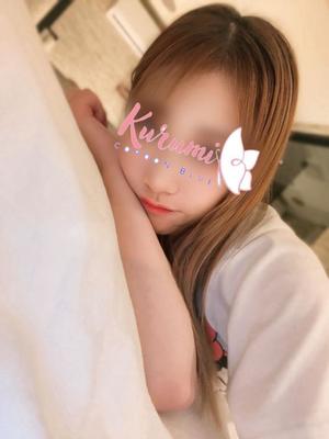 くるみの写メ日記｜コルドンブルー 吉原高級店ソープ