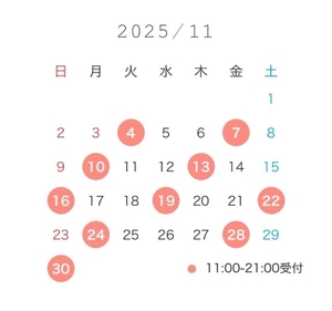 あかりの写メ日記|コルドンブルー 吉原高級店ソープ