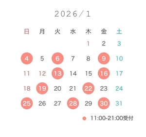 あかりの写メ日記｜コルドンブルー 吉原高級店ソープ