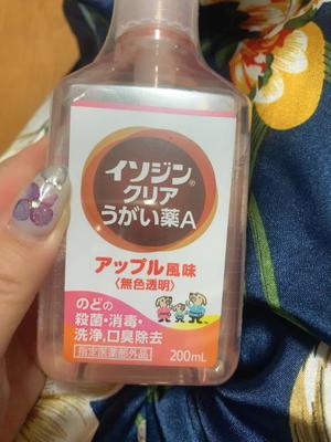 一ノ瀬　あやこの写メ日記｜エル・カーヒル 秘密の刻 吉原高級店ソープ