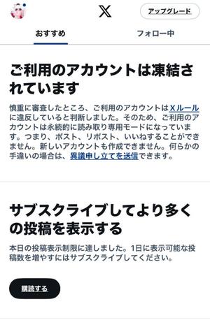 一ノ瀬　あやこの写メ日記｜エル・カーヒル 秘密の刻 吉原高級店ソープ