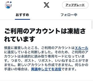 一ノ瀬　あやこの写メ日記｜エル・カーヒル 秘密の刻 川崎高級店ソープ