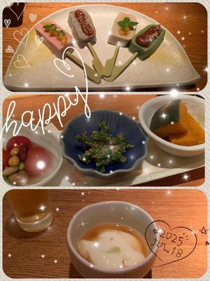 一ノ瀬　あやこの写メ日記｜エル・カーヒル 秘密の刻 吉原高級店ソープ