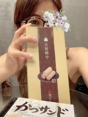 一ノ瀬　あやこの写メ日記｜エル・カーヒル 秘密の刻 吉原高級店ソープ