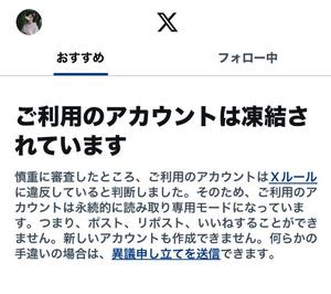 一ノ瀬　あやこの写メ日記｜エル・カーヒル 秘密の刻 川崎高級店ソープ