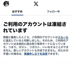 一ノ瀬　あやこの写メ日記｜エル・カーヒル 秘密の刻 川崎高級店ソープ