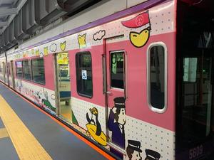 一ノ瀬　あやこの写メ日記｜エル・カーヒル 秘密の刻 川崎高級店ソープ