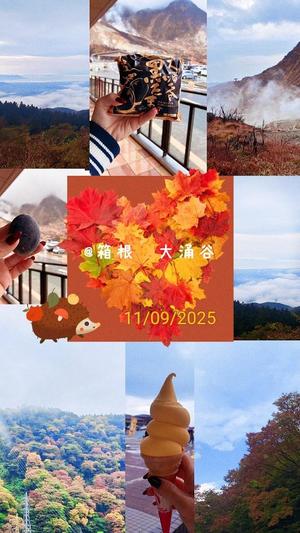 一ノ瀬　あやこの写メ日記｜エル・カーヒル 秘密の刻 川崎高級店ソープ