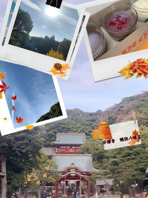 一ノ瀬　あやこの写メ日記｜エル・カーヒル 秘密の刻 川崎高級店ソープ