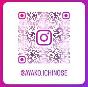 一ノ瀬　あやこの写メ日記｜エル・カーヒル 秘密の刻 川崎高級店ソープ